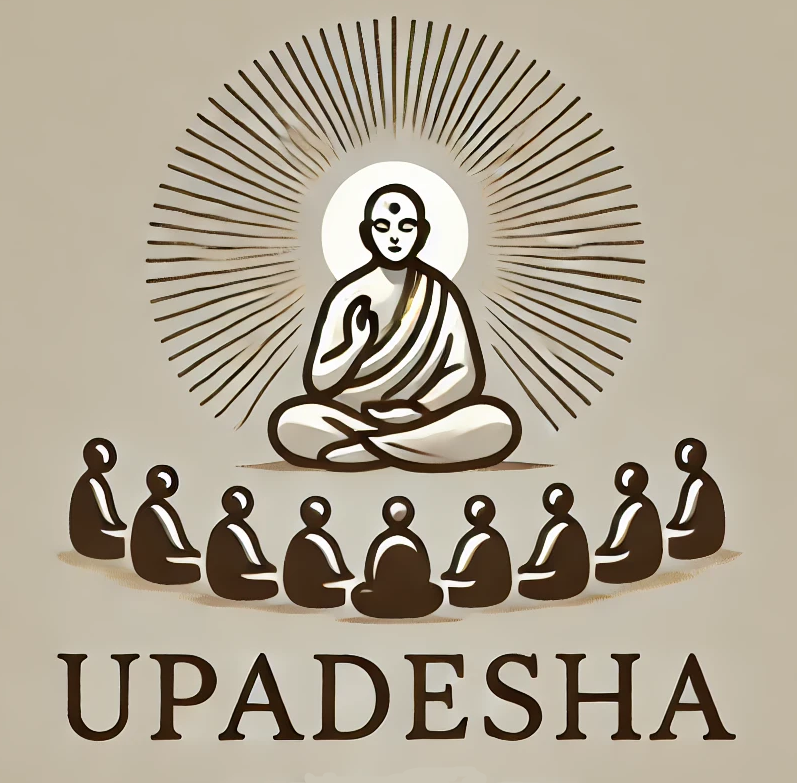 Upadesha Logo